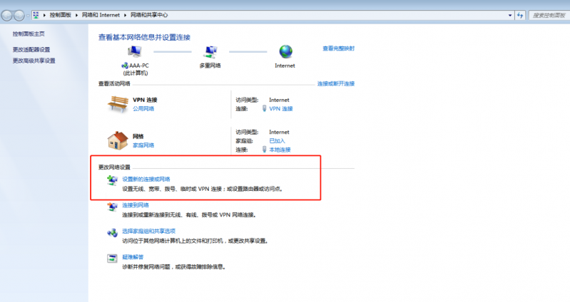 微信图片_20190730091135.png