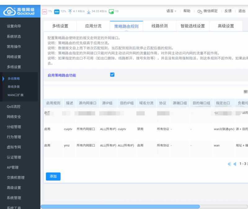 S90801-19215251(1)(1)(1).png