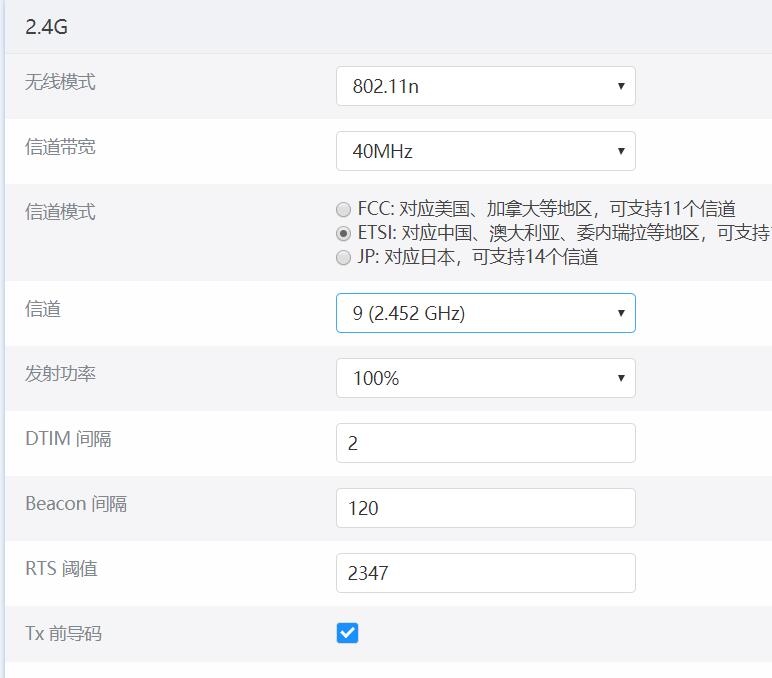 QQ截图20190807155138.jpg