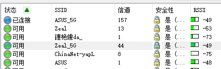 QQ图片20190810202910.png