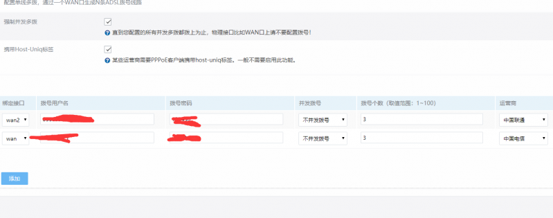 QQ图片20190810215133.png