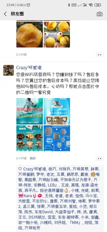 ca19d71d297f873ca3600ca2293997a.jpg