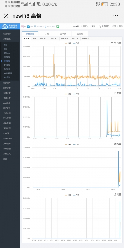 TIM图片20190812223319.jpg