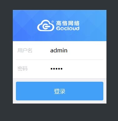 360截图20190813114121173.jpg