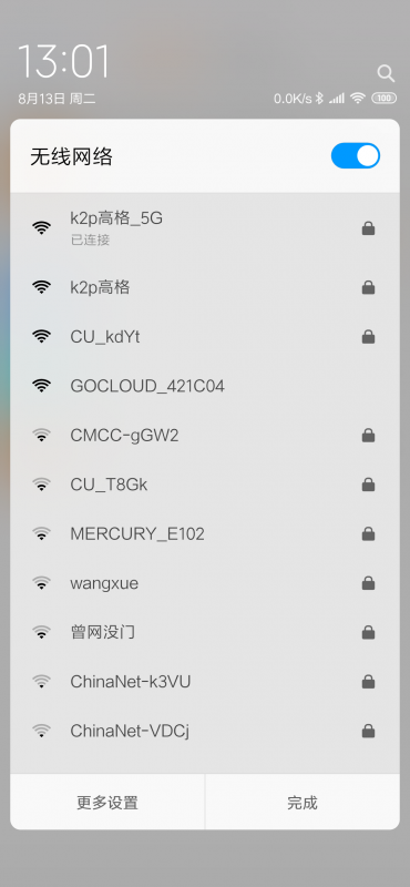 k2p5g..png