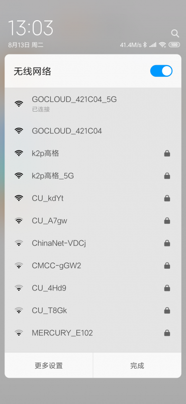 新35g..png
