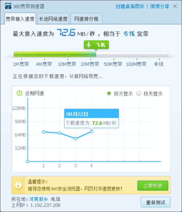 -387603c45f27e581.png