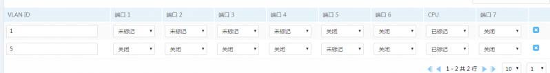 QQ图片20190827210256.png