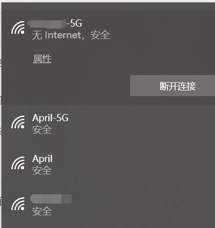 QQ截图20190828221341.jpg