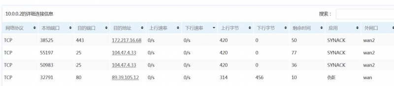 QQ截图20190905111943.jpg