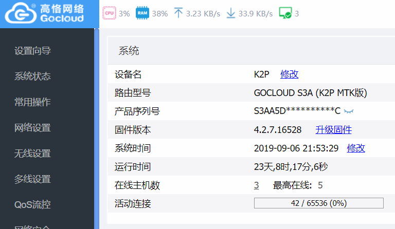 23123123.png