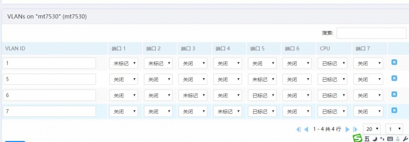 微信图片编辑_20190912093314.jpg