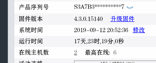 Screenshot_2019-09-12-20-52-38.png