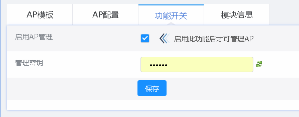 QQ图片20190915174628.png