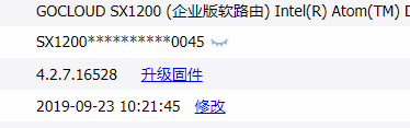 原版本