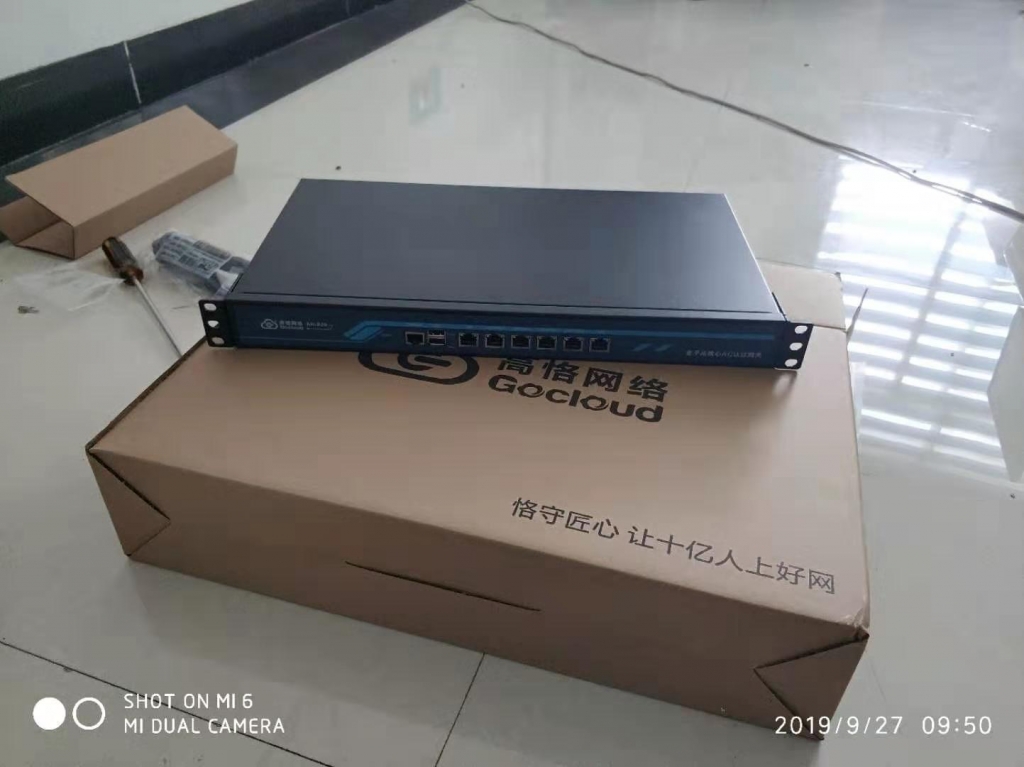 微信图片_20190927224234.jpg