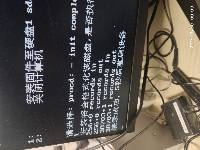IMG20190930000921.jpg.JPG