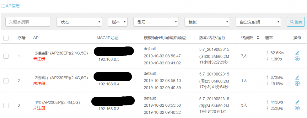 QQ图片20191002094153_副本.png