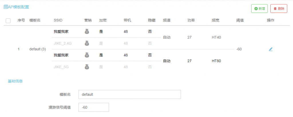 QQ图片20191002095344.png