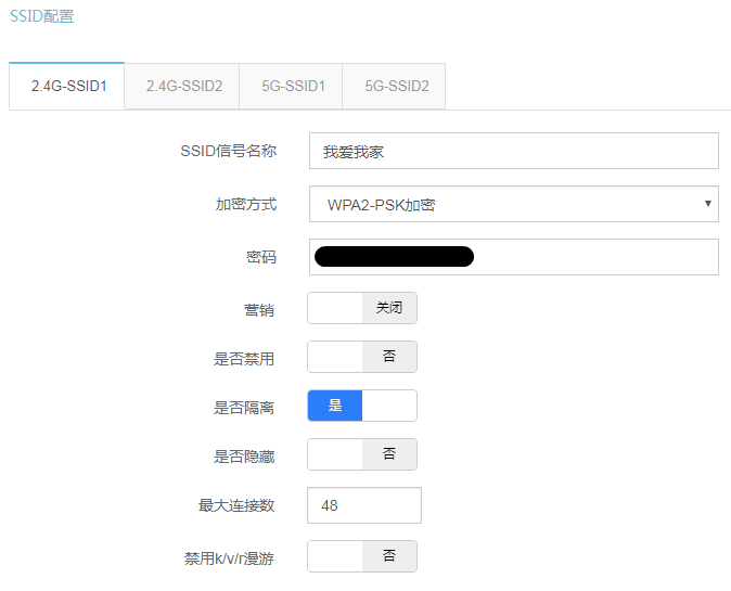 QQ图片20191002095655_副本.png