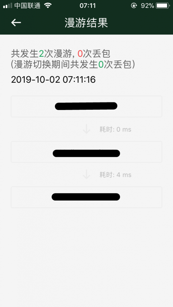 IMG_4503_副本.png