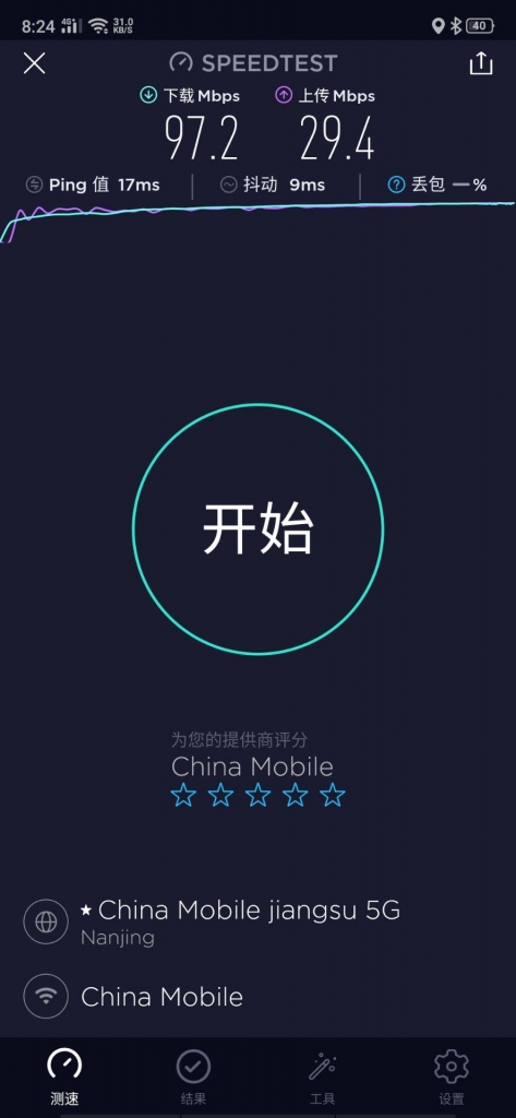QQ图片20191008203109.jpg
