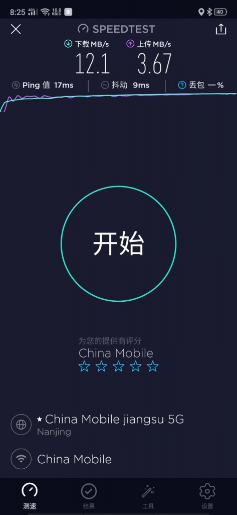QQ图片20191008203113.jpg