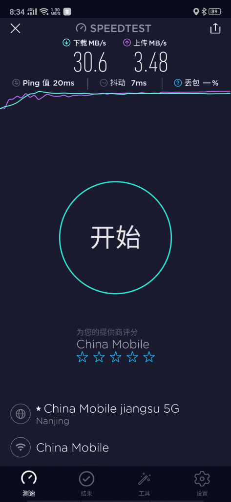 Screenshot_2019-10-08-20-34-28-06_79d0ff8f9752a3f.png