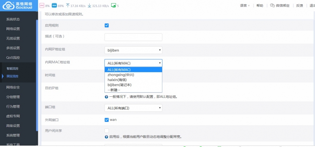 无标题.jpg