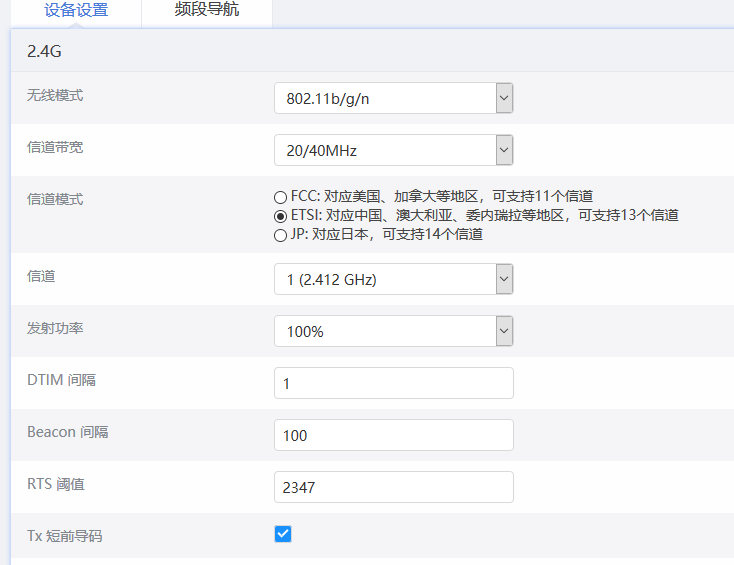 QQ截图20191020125039.png