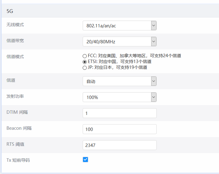 QQ截图20191020125054.png