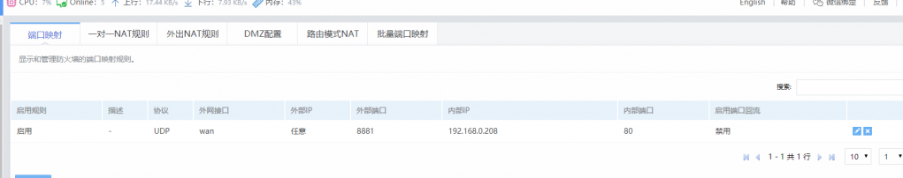 TIM图片20191028103732.png