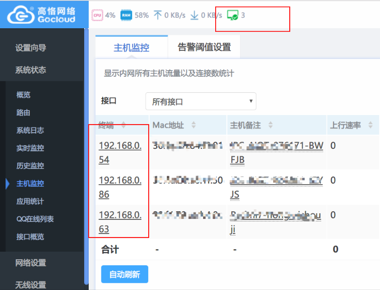 Snipaste_2019-10-30_11-09-48.png