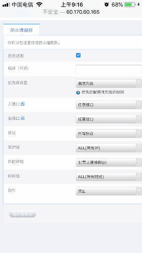 07DC1AC1-EB6C-4D84-ABC0-05D8956669CD.png
