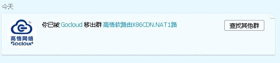 QQ图片20191117100532.jpg
