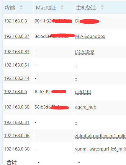 QQ图片20191120092218.png