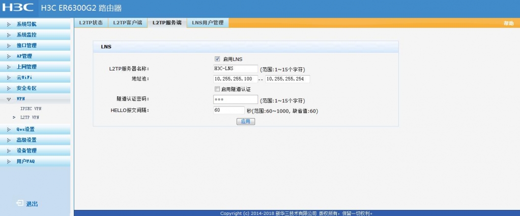 360截图20191121155824711.jpg
