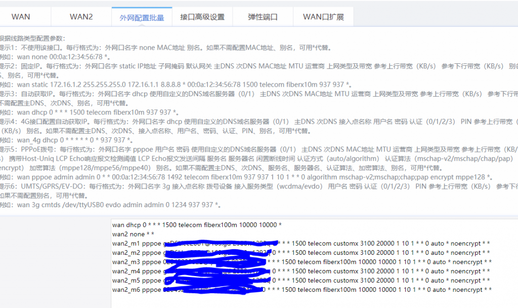 捕获1.PNG