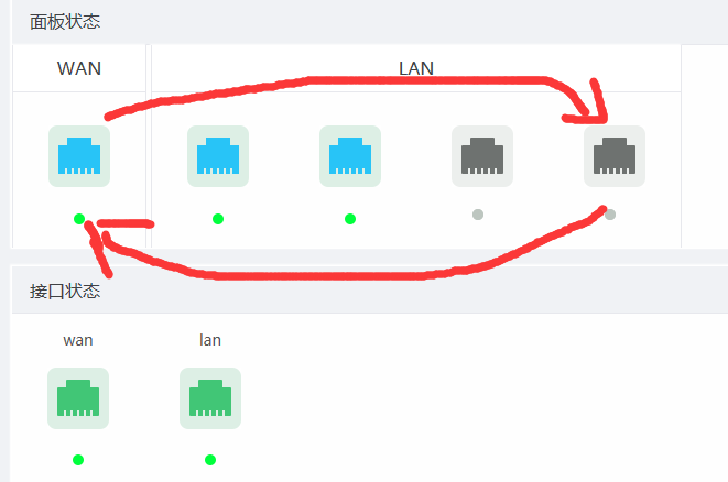 QQ截图20191201154237.png