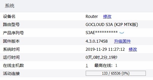2019.12.04.101640.jpg