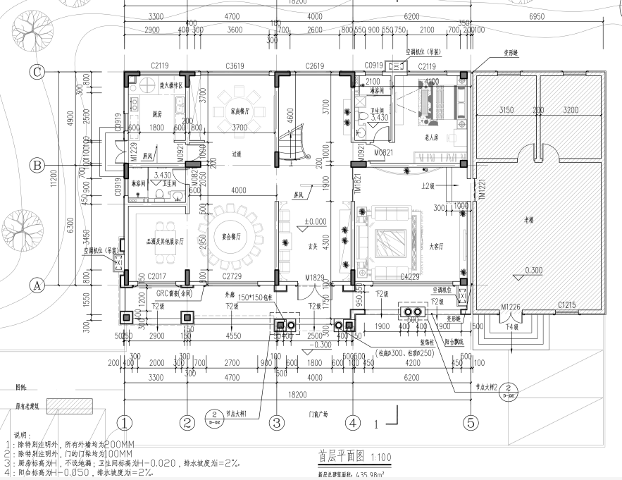 微信截图_20191204162950.png