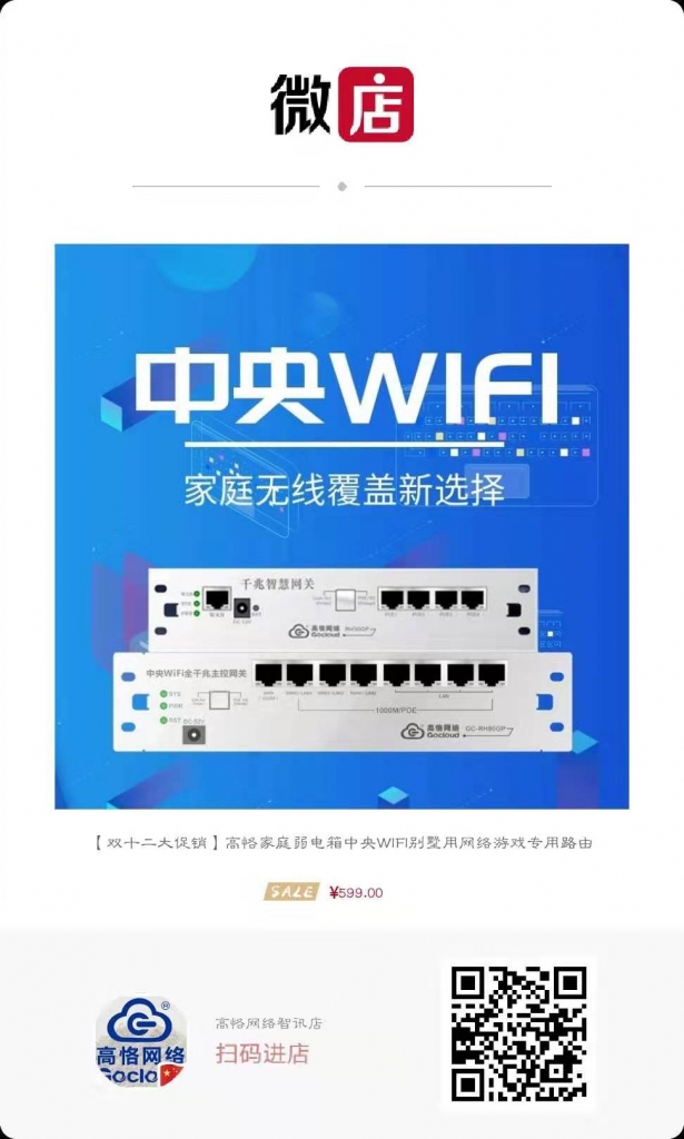 微信图片_20191210211156.jpg