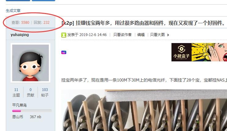 QQ截图20191213095617.jpg