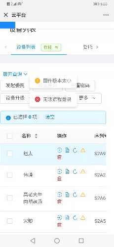 mmexport1576492448841.jpg
