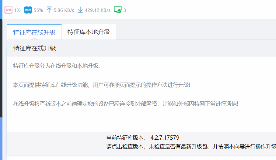 捕获21.PNG
