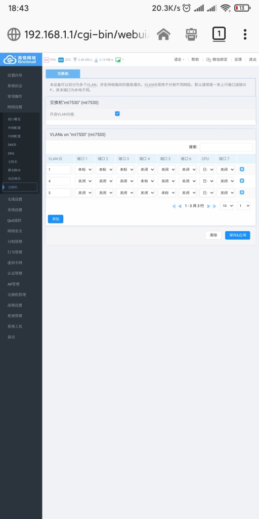 Screenshot_2019-12-20-18-43-12-575_org.mozilla.firefox.jpg