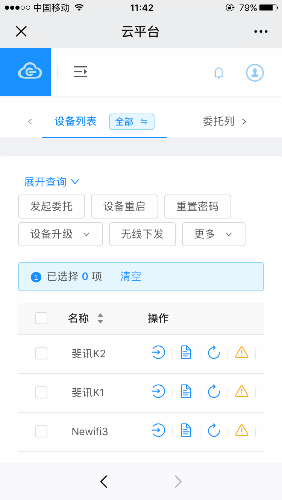 IMG_0389.PNG