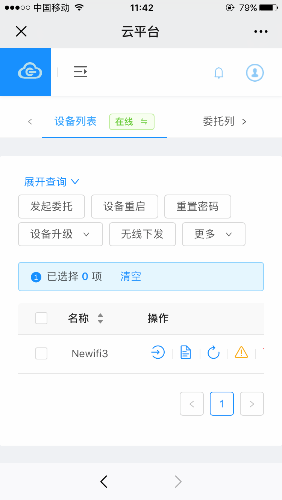IMG_0390.PNG