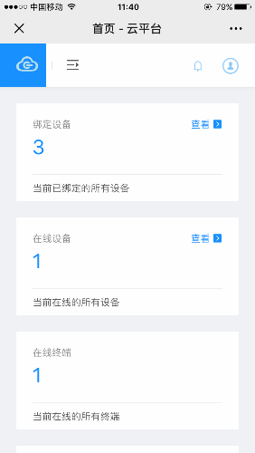 IMG_0391.PNG