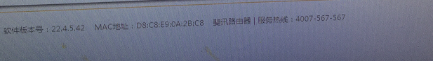 微信图片_20191223121624.png